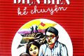 Thư viện phối hợp với liên đội nhà trường tổ chức tuyên truyền, thi tìm hiểu về ngày thành lập QĐND Việt Nam 22/12